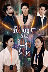 MongoDB.Entities.FuzzyString