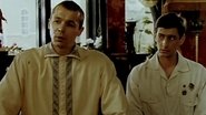 Was There Karotin? en streaming