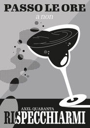 I spend hours not being able to really see myself (2023)