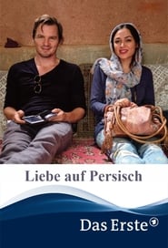 Poster Liebe auf Persisch