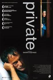 Private) Private (2004)