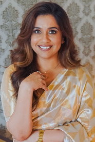Ranjini Haridas