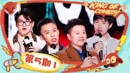 EP05-1