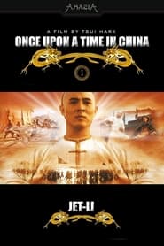 Poster Once Upon a Time in China
