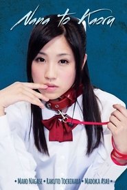 Poster Nana and Kaoru 2011