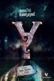 Y Teljes Film Magyarul