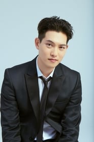 Lee Jong-hyun