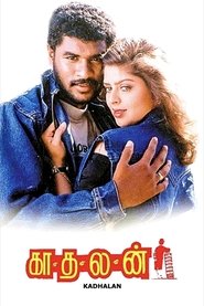 Kadhalan Watch Kadhalan Full Movie Poster