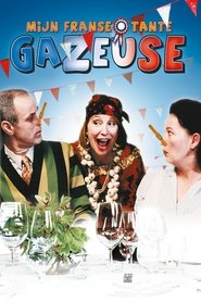 Mijn Franse tante Gazeuse 1996 映画 吹き替え