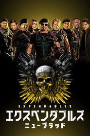 エクスペンダブルズ ニューブラッド
