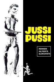 Jussi Pussi (1970)
