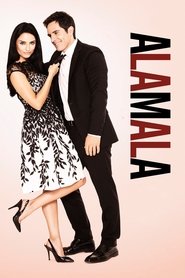 A la mala (2015)