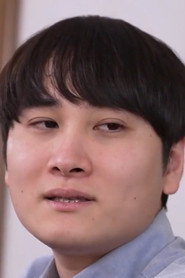 Masamu photo 6