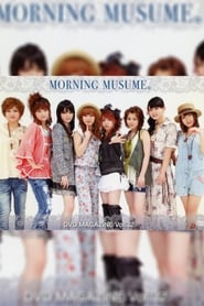 Poster Morning Musume. DVD Magazine Vol.32