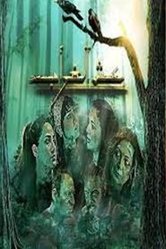 Poster عش الغراب - Season 1 Episode 5 : Episode 5 2023