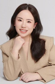 百香蜜