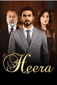 Heera постер