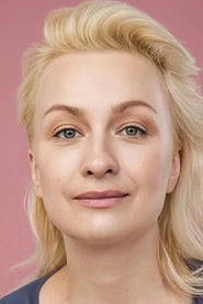 Ekaterina Afrikantova