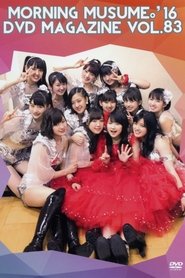 Poster Morning Musume.'16 DVD Magazine Vol.83 2016
