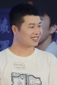 Tu Xiongfei is 杨仞 (voice)
