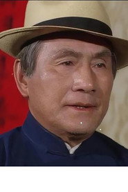 Jim-Yuen Yu