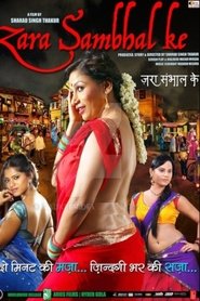 Poster Zara Sambhal Ke 2013