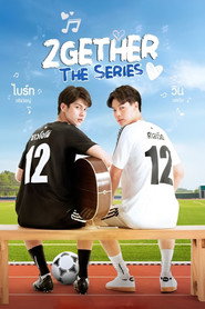 Still 2gether poster