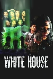 White House постер