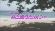 Episode 98