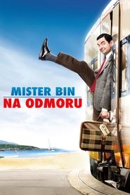 Мистер Бин на одмору (2007)