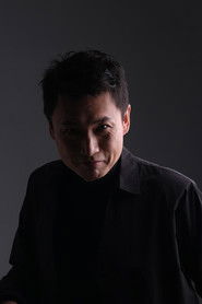 Portrait de 冯奕鸣