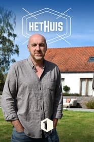 The House постер