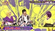 賞金奪い合いネタバトル ソウドリ～SOUDORI～ en streaming