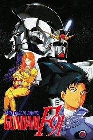 Mobile Suit Gundam F91