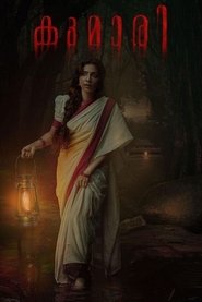 Kumari (2022) Malayalam