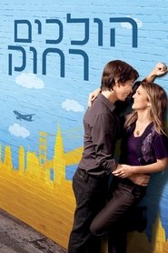 הולכים רחוק / Going the Distance לצפייה ישירה הולכים רחוק / Going the Distance לצפייה ישירה