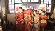 Episode 30