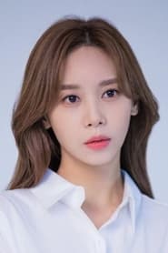 Profile picture of Hong Ji-hee who plays Yu Cho-hui