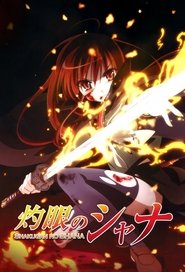 Shakugan no Shana Shakugan no Shana