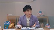 Episode 5 (2)