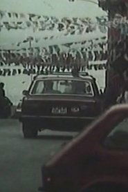 Summer Solstice (1982)