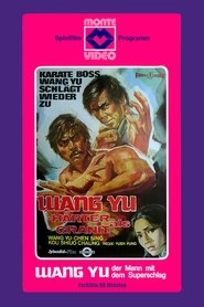 Poster Wang Yu - Härter als Granit