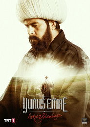 Yunus Emre постер