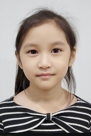 Kim Si-eun as Kindergartener