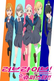 LoveLive! Superstar!! Season 1 8