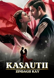 Kasauti Zindagii Kay