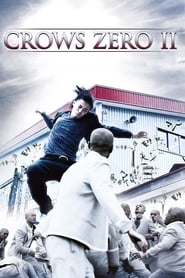 Crows Zero II (2009) poster