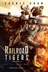 Image Railroad Tigers
