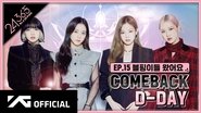 Episode 15