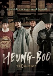 Heung-boo The Revolutionist